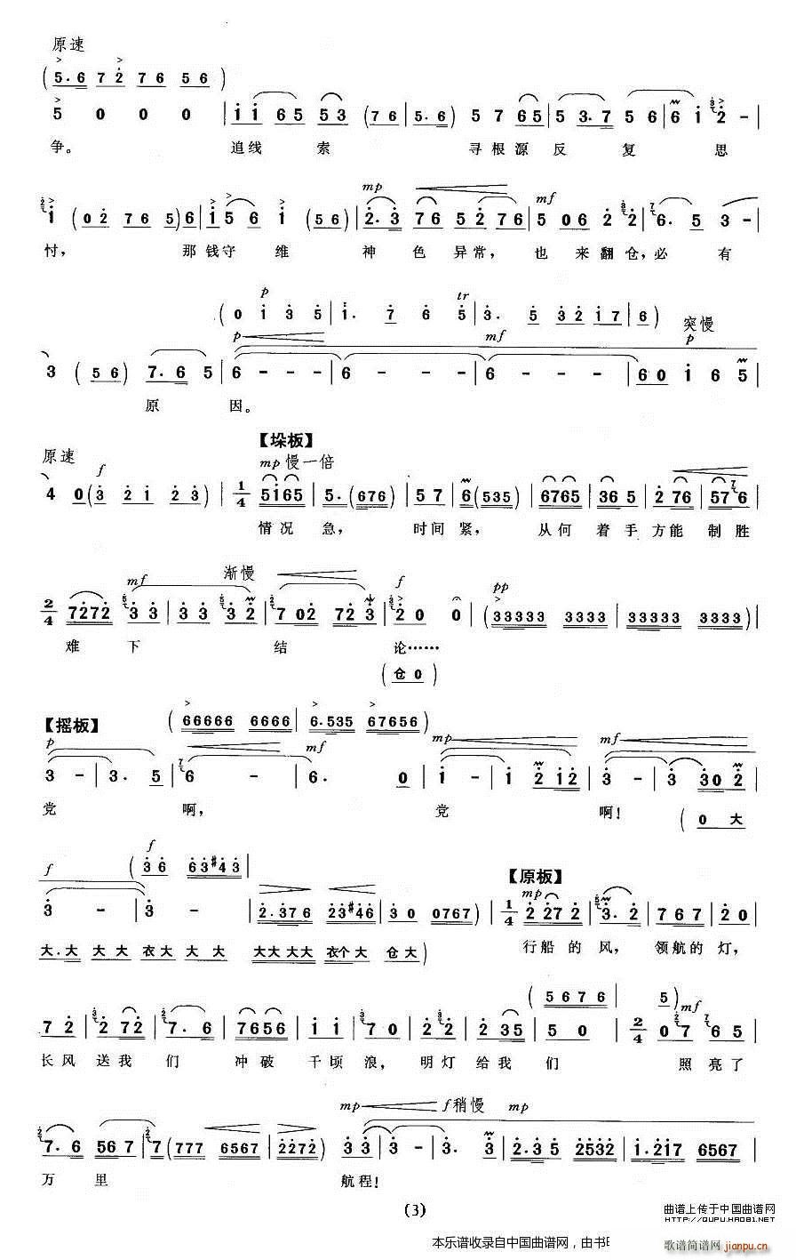 �����h�������� ���� �����䳪�� �������V(�������V)3