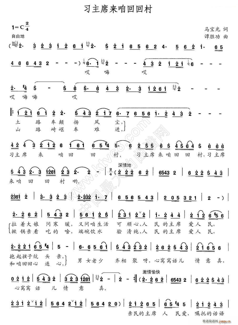 ����ϯ��(l��i)�ۻػش�(���ָ��V)1