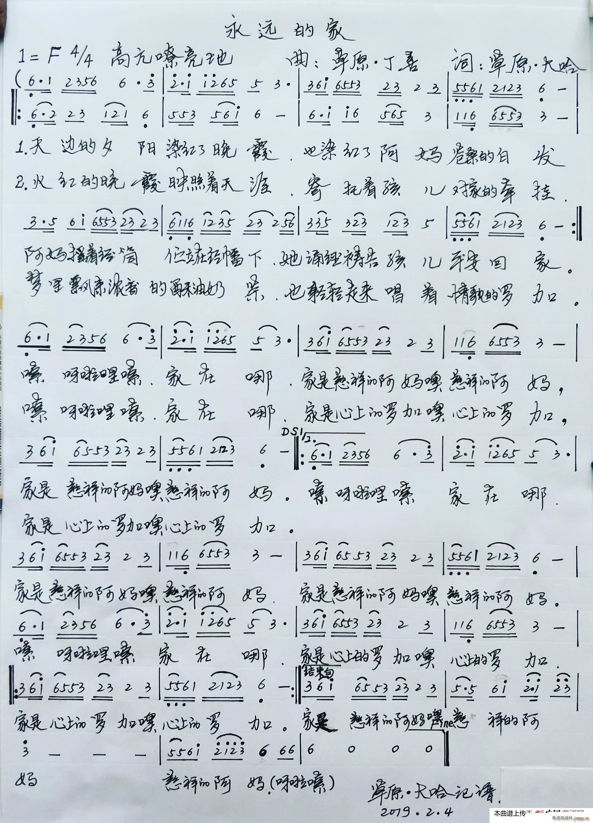 ���h�ļ� �L(f��ng)1 F4 4 �߿�������(ʮ�ּ�����)1