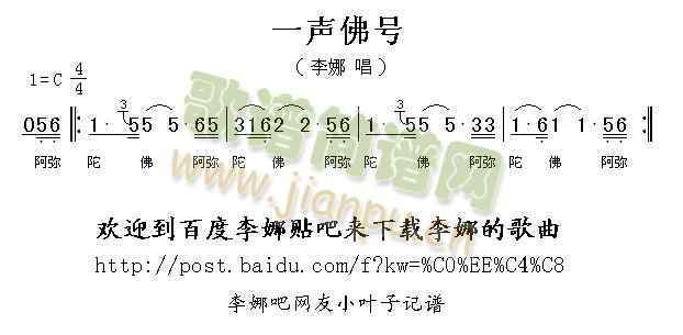 һ��̖(���ָ��V)1