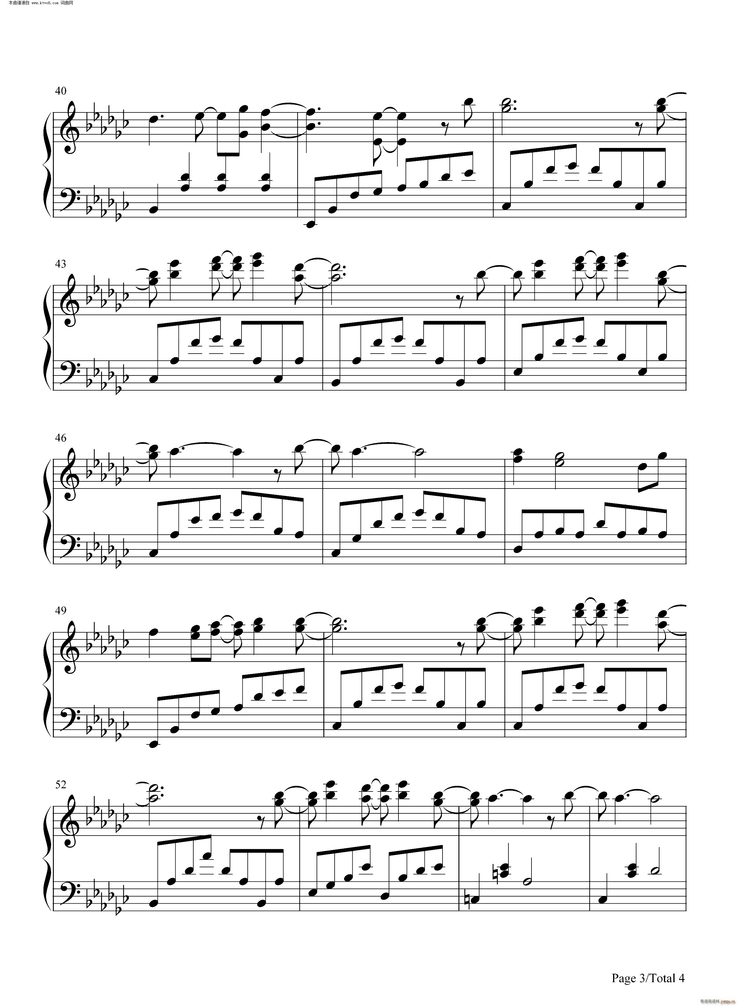 sign bonus track ������(l�� )(����V)3