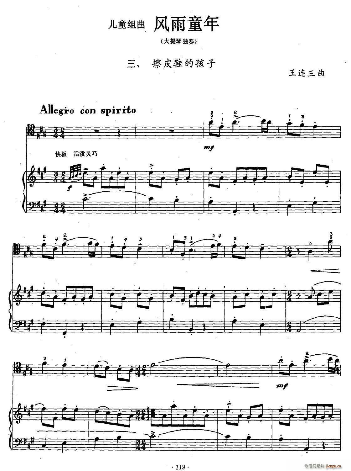 �L(f��ng)��ͬ���� ��ƤЬ�ĺ��� �����٪��� ����(�������V)1