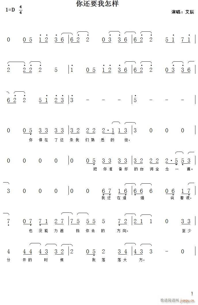 ��߀Ҫ������ ����(���ָ��V)1