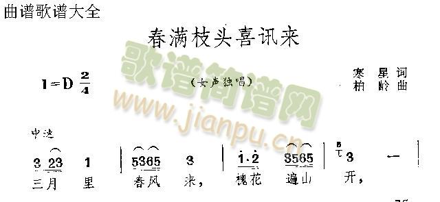 ���M(m��n)֦�^ϲӍ��(l��i)(���ָ��V)1