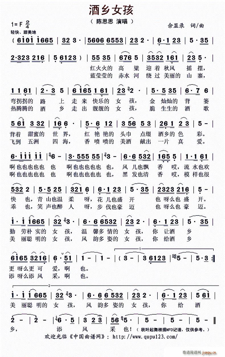 ���lŮ��(���ָ��V)1