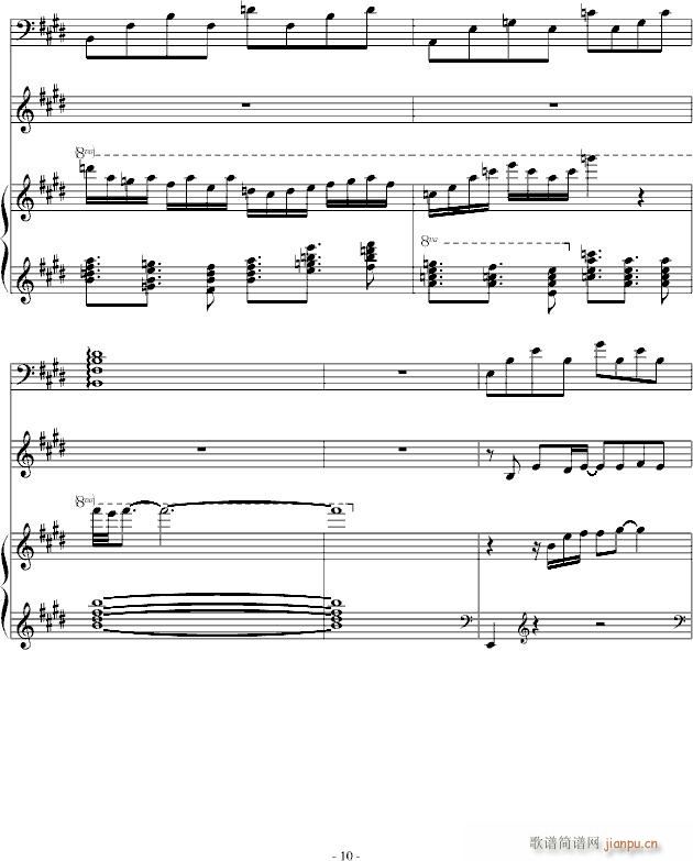 �x(ch��ng)���ĳ�� 2013 8 Remix(����V)10