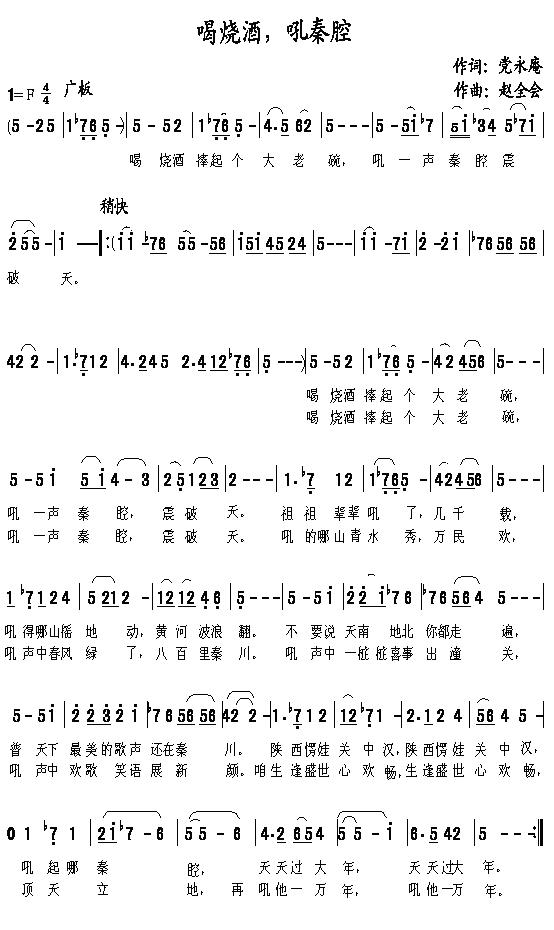 �ȟ���������ǻ(���ָ��V)1