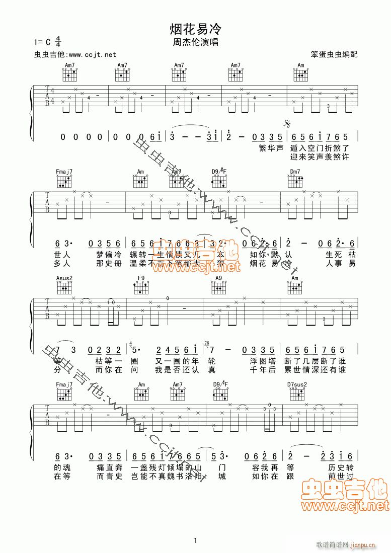 ��������-(���ָ��V)1