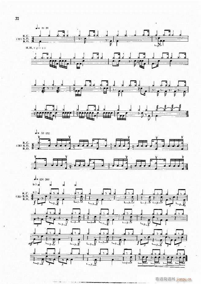 ��ʿ�ĬF���L(f��ng)������̳�61 120(ʮ�ּ�����)12