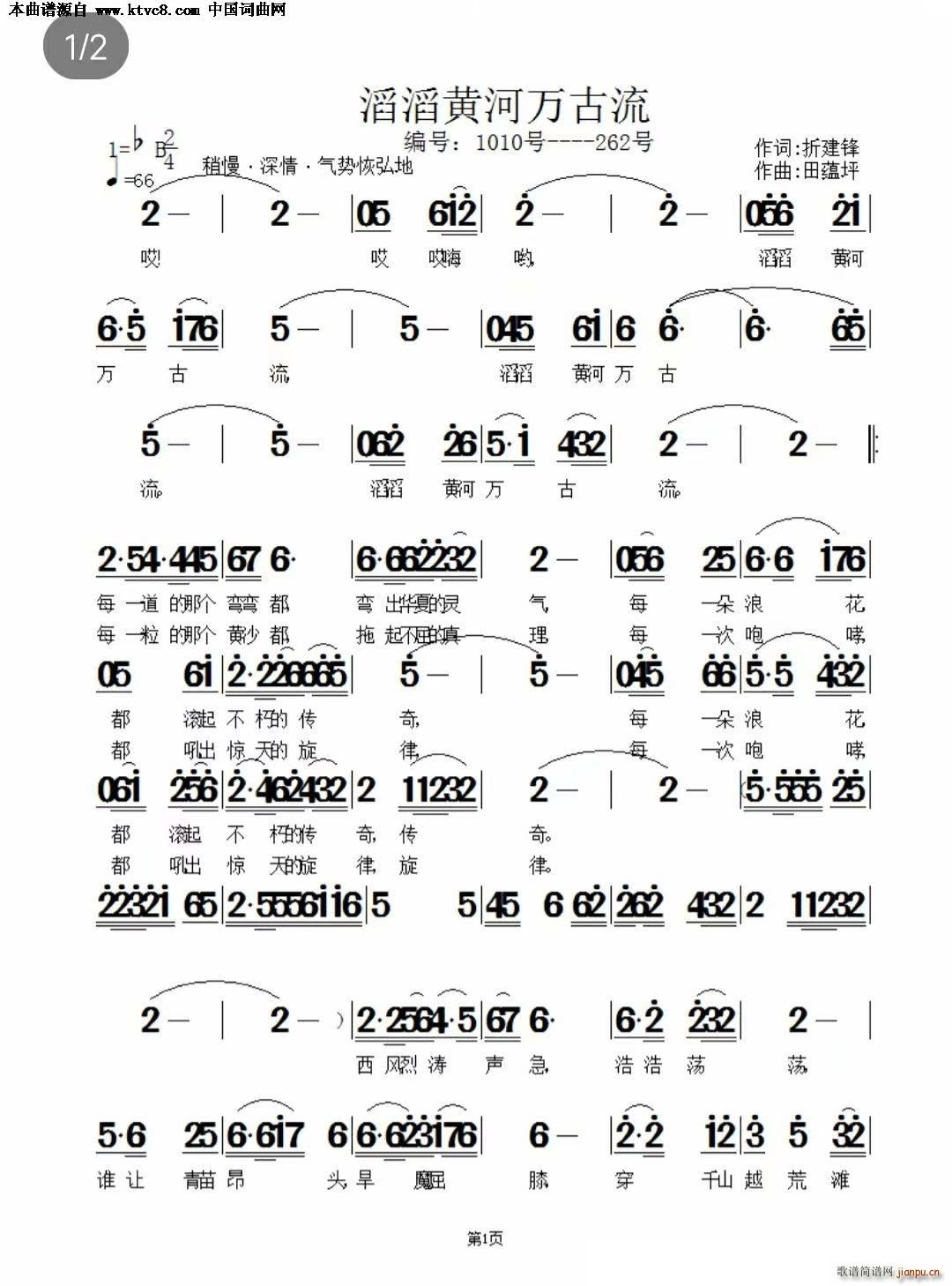 �����S���f(w��n)����(���ָ��V)1