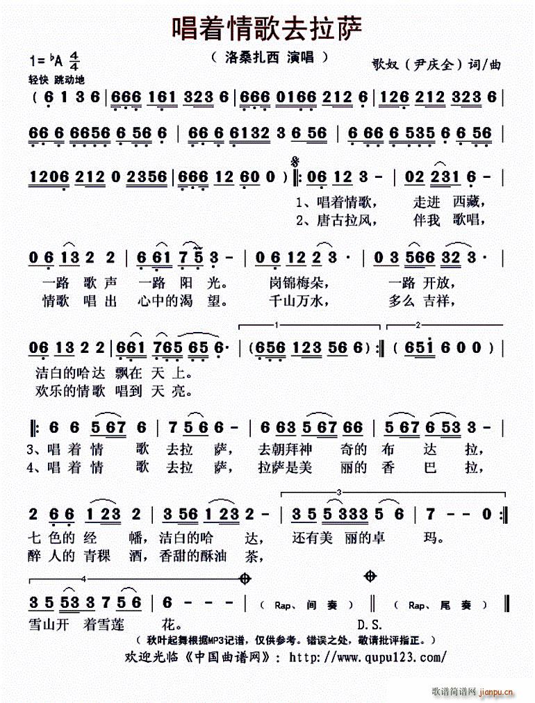 ����(zh��)���ȥ���_(���ָ��V)1