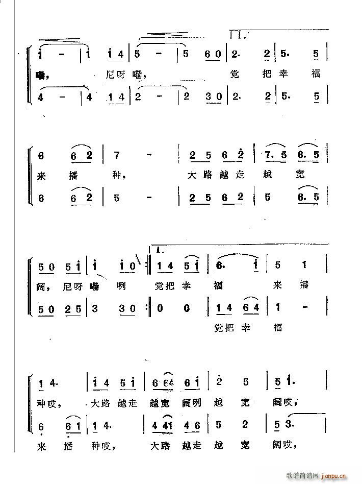 �Ҹ��ĸ胺�h���l�ϳ��V(�ϳ��V)3