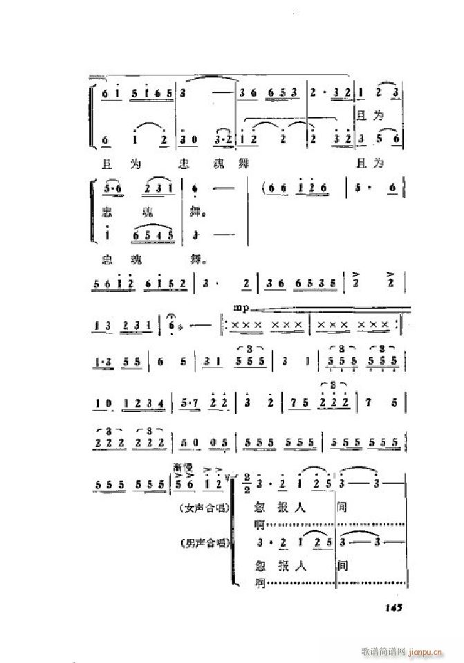 ���ٻ� ���� 051 064(�������V)12