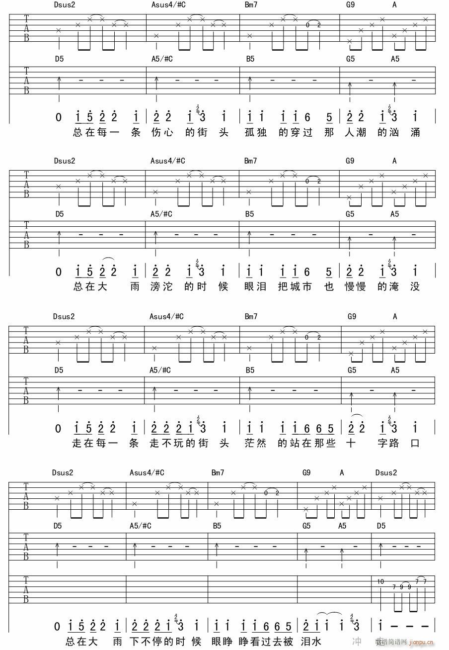 ÿ�l���ĵĴ�� ��������(�����V)5