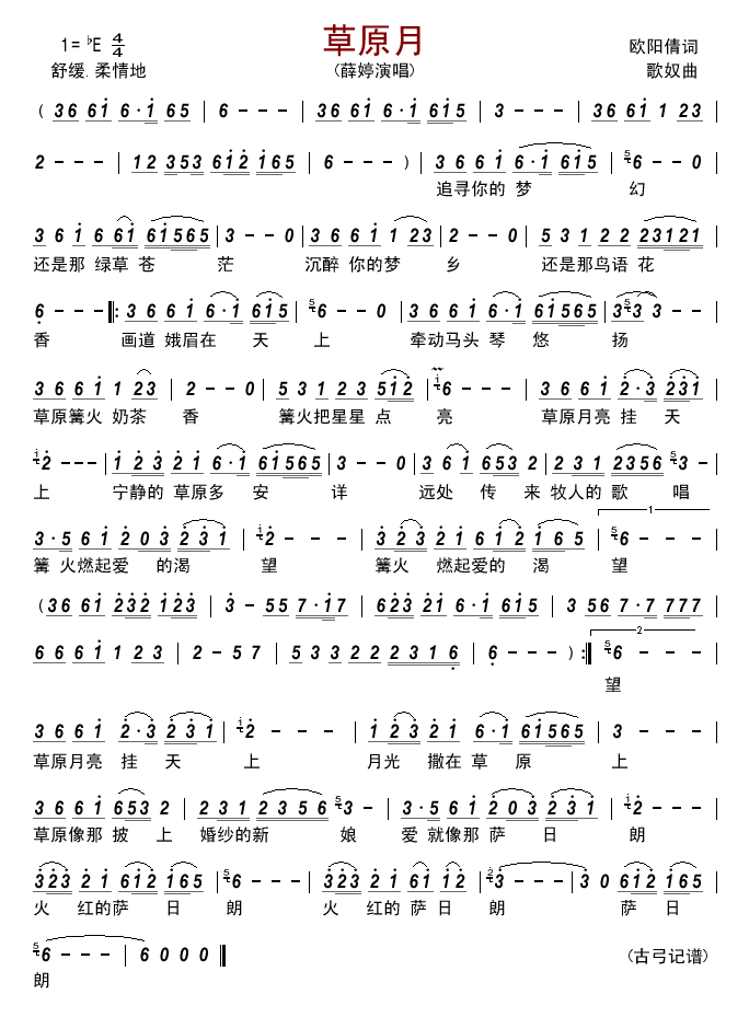 ��ԭ��(���ָ��V)1