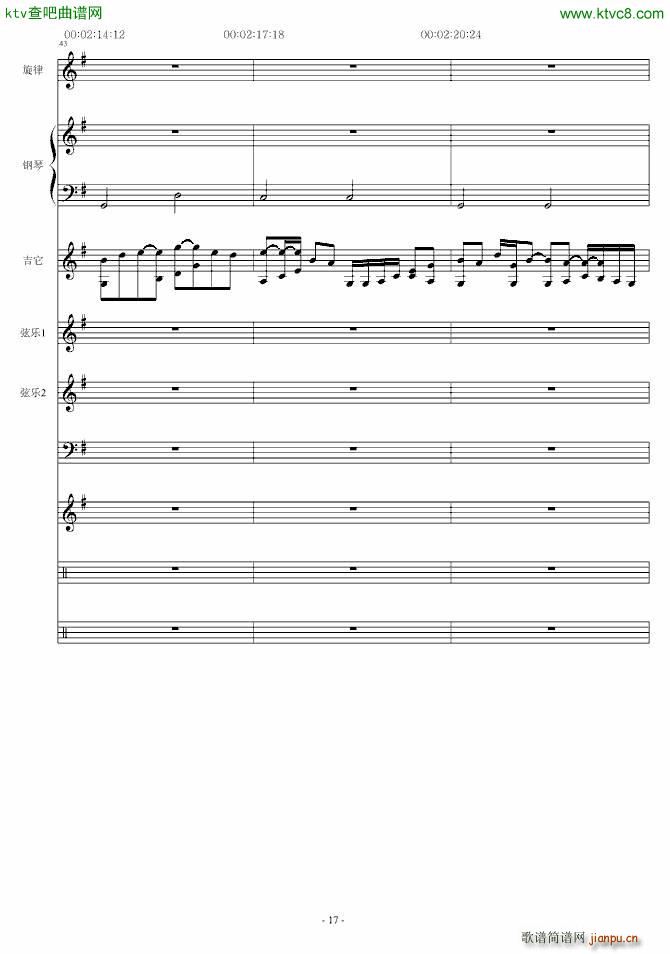 ������(����V)17