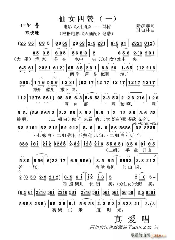 ��Ů��ٝ һ �S÷���Ӱ ������ �o��(�S÷�����V)1