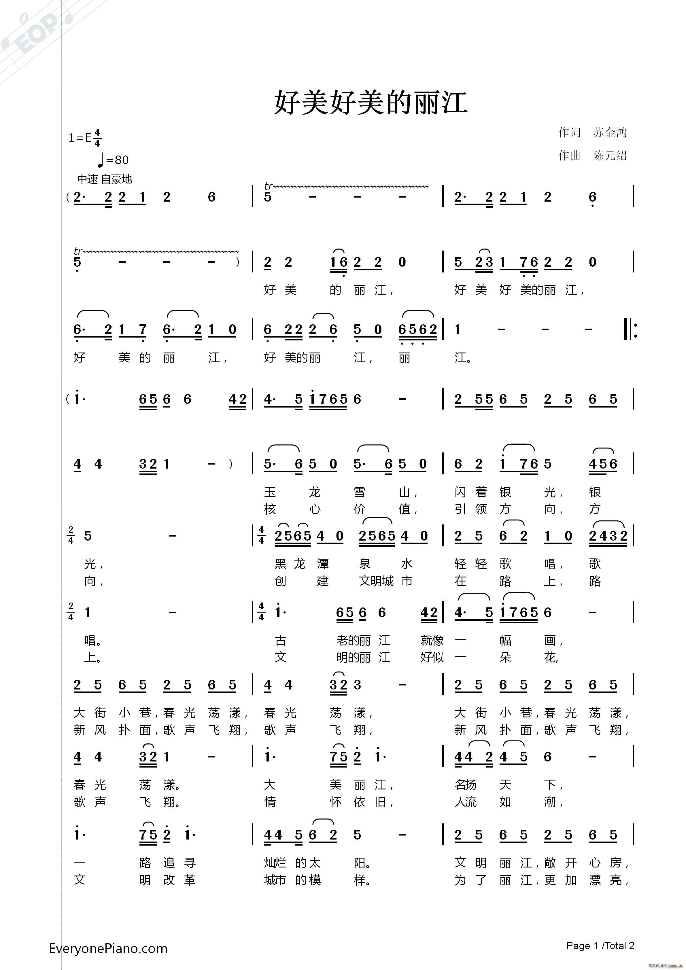 ��������������(���ָ��V)1