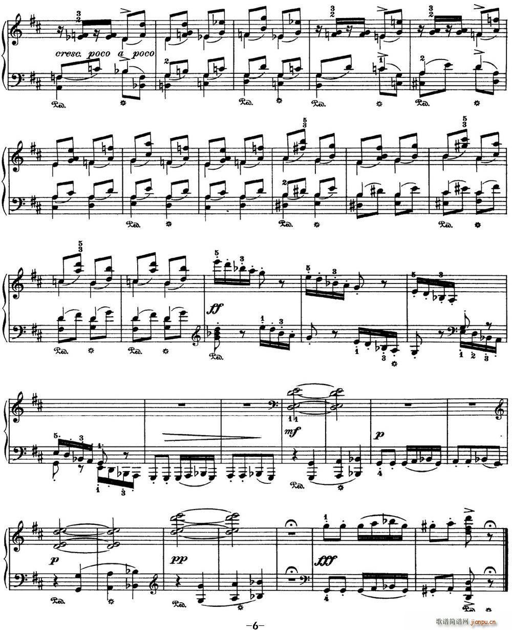 ��ɷ�˹�� �ļ� 2�� ��g�� D���{ Carnival D major(����V)6