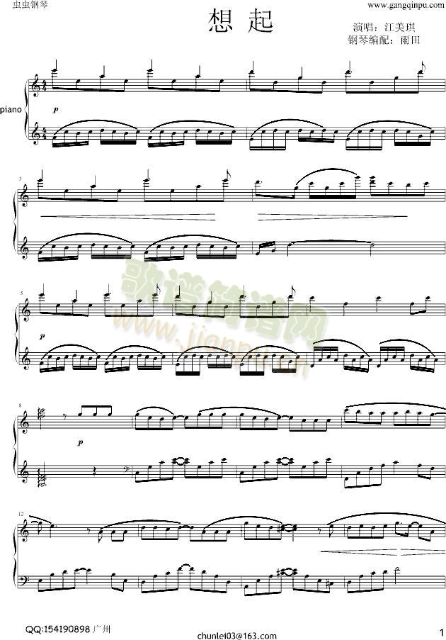 ��������(����V)1