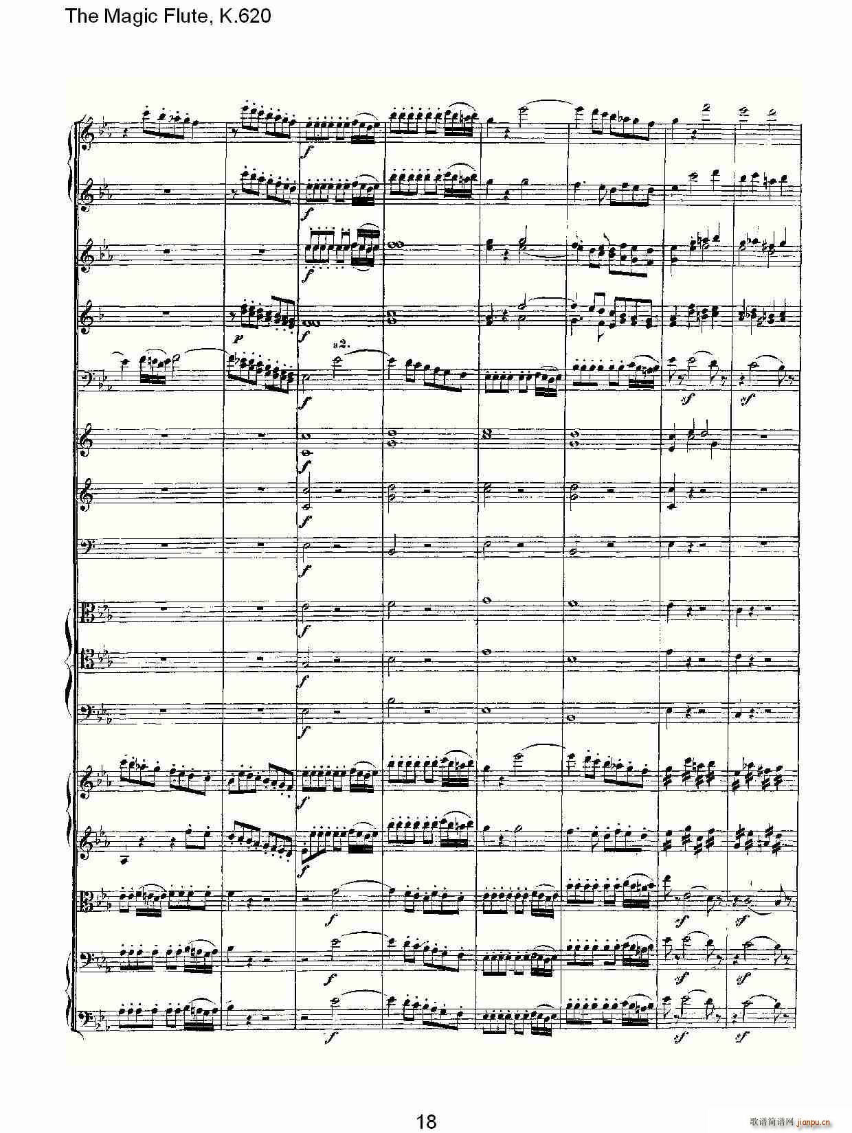 The Magic Flute, K.620(ʮ�ּ�����)18