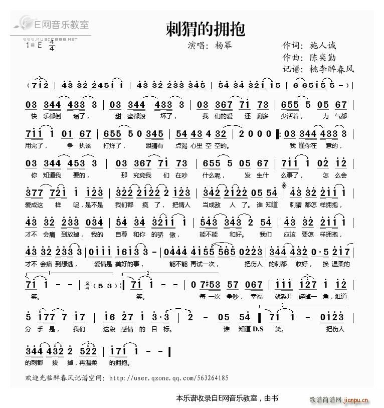 ��⬵ē��� ���(���ָ��V)1