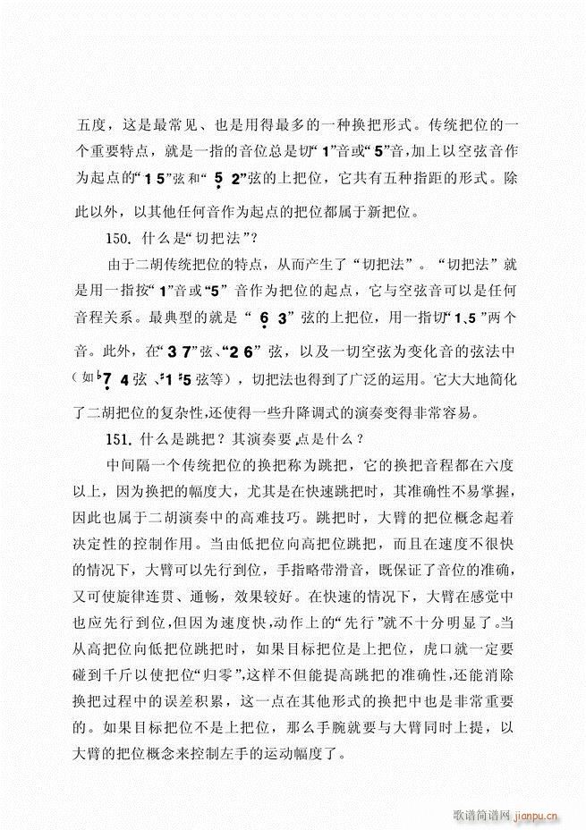 ������ˇ֪�R500��(w��n)61 120(�����V)13