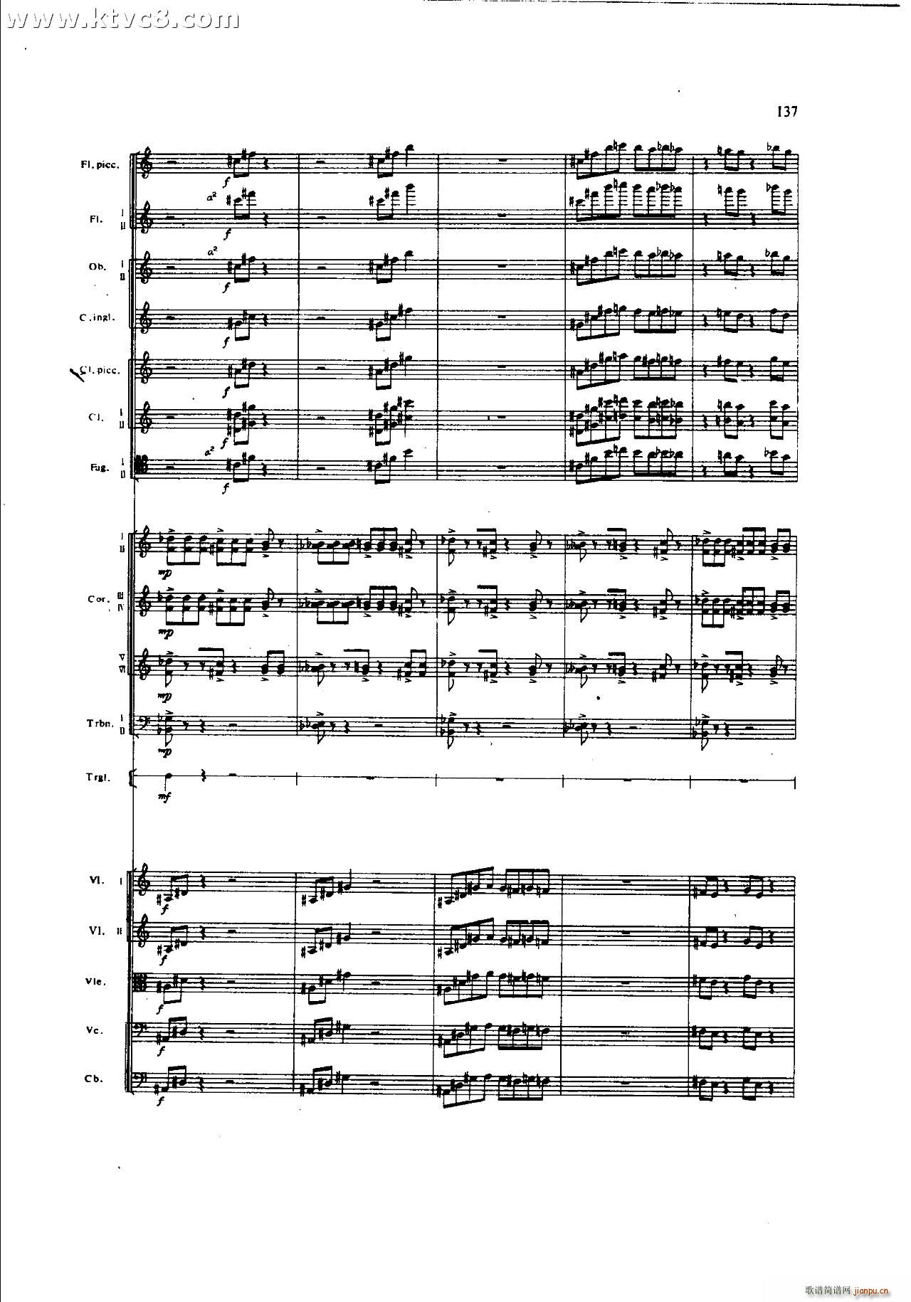 ���`�� ��һ�����֮�� ���岿��(���V)17