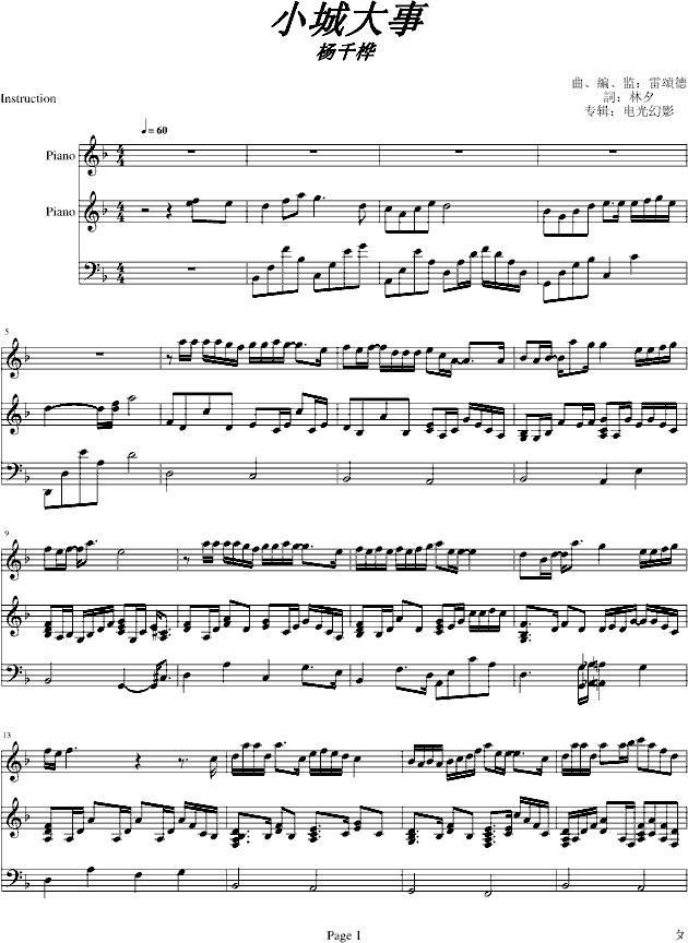 С�Ǵ���(����V)1