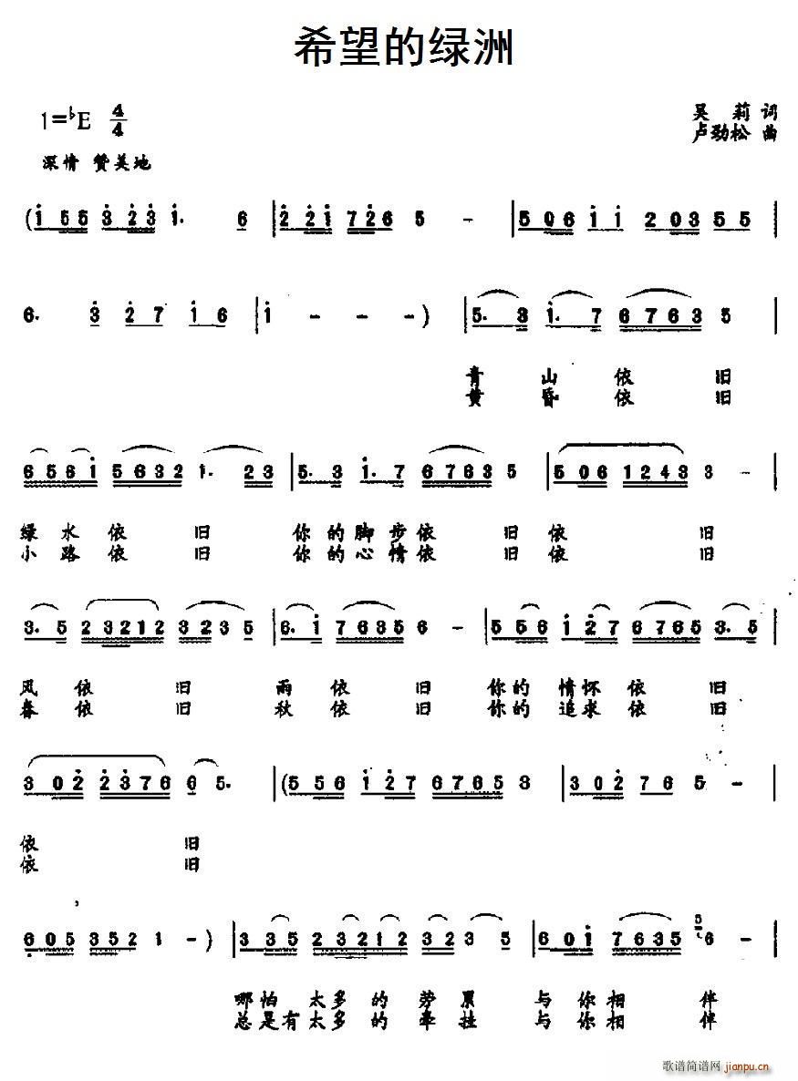 ϣ���ľG��(���ָ��V)1