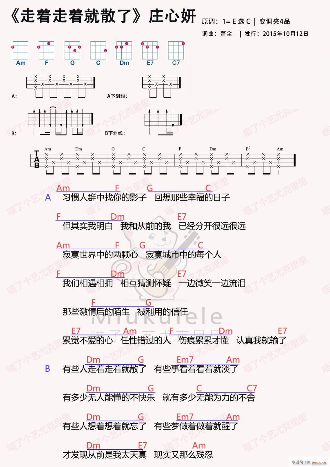 ����(zh��)����(zh��)��ɢ���ȿ������V C�{(ʮ�ּ�����)1