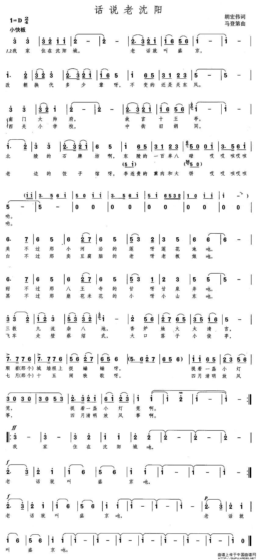 Ԓ(hu��)�f(shu��)�����(y��ng)(���ָ��V)1