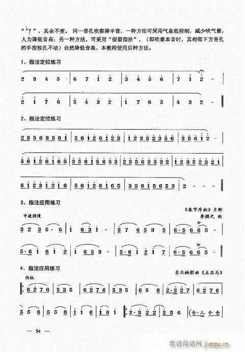 ���σԣ�41-60(����V)14