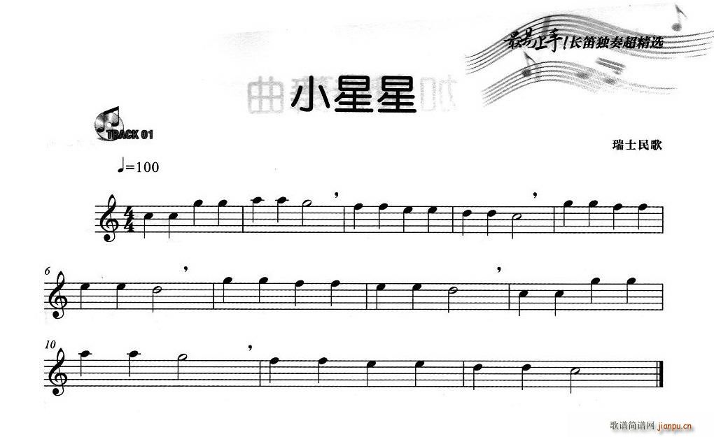 С����+ѩ�q��(���ָ��V)1