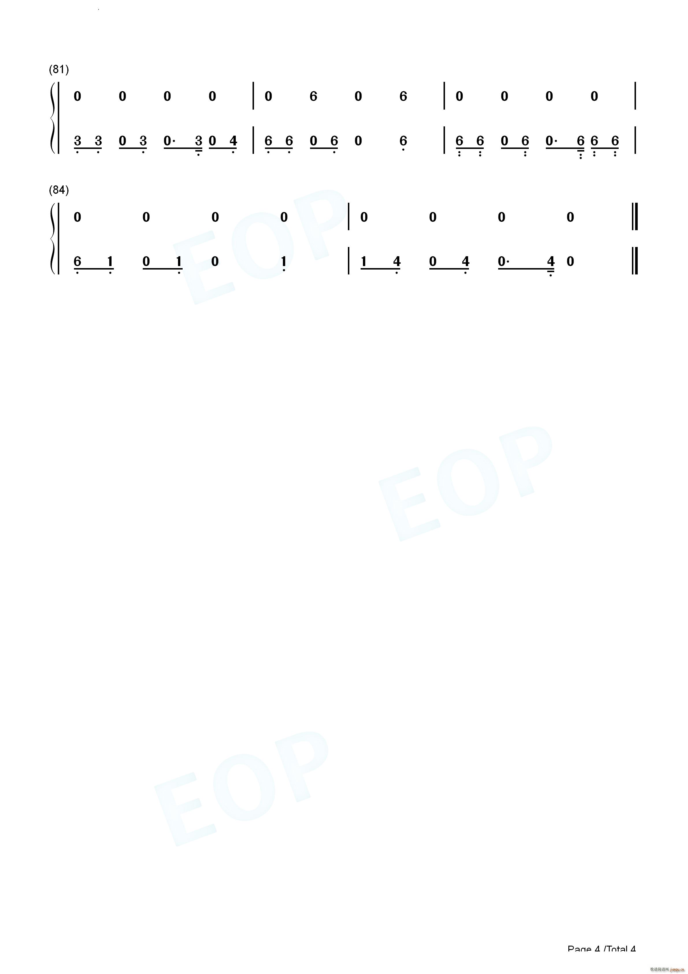 Padam Padam(����V)11