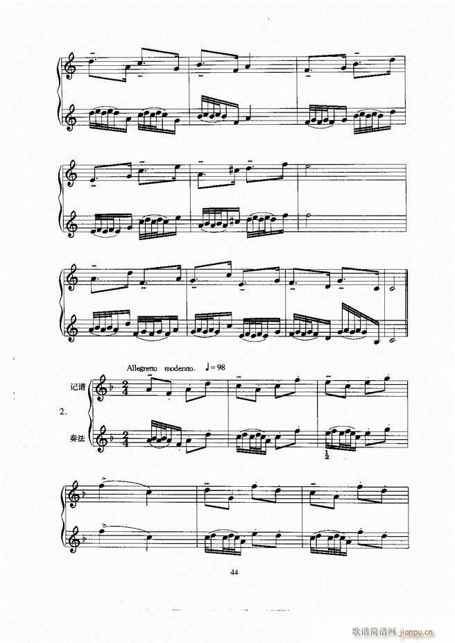 С̖ Ŀ�1 60(���ָ��V)45