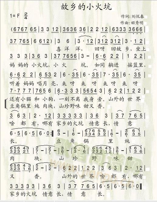 ���l��С��(���ָ��V)1