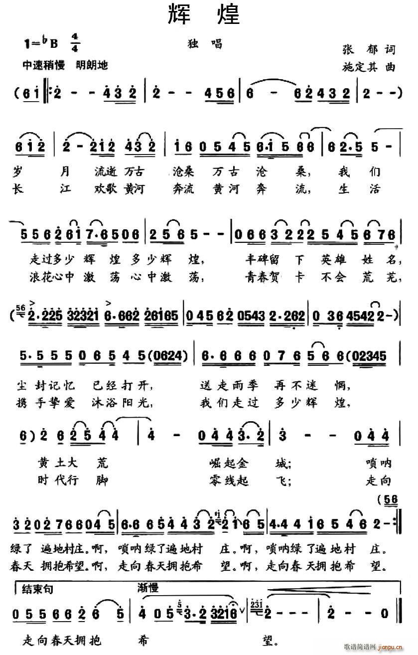 �x��(���ָ��V)1