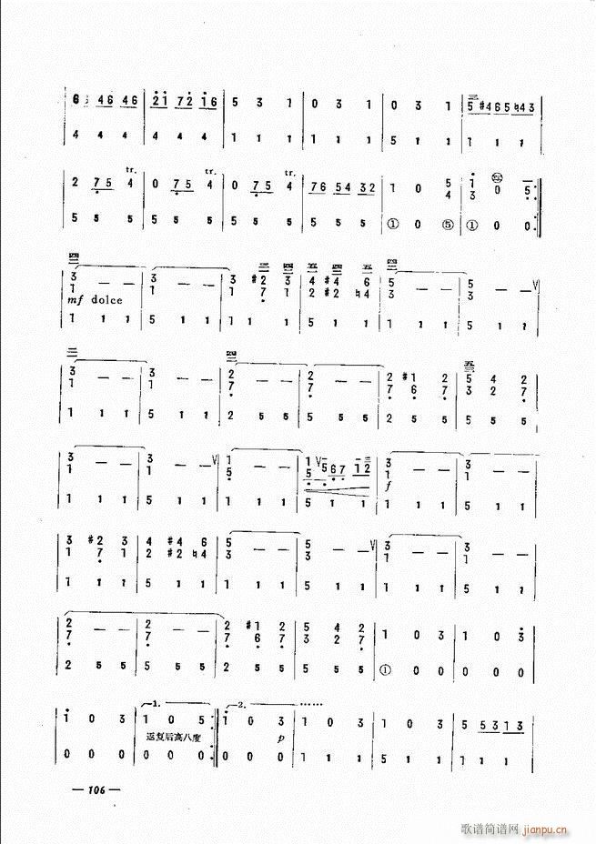 ���L(f��ng)�ٺ�(ji��n)��ӛ�V������̳� 61 120(���L(f��ng)���V)46