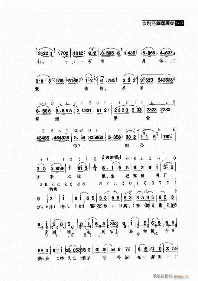 ������� ������(j��ng)�䳪�μ�121 180(�������V)44