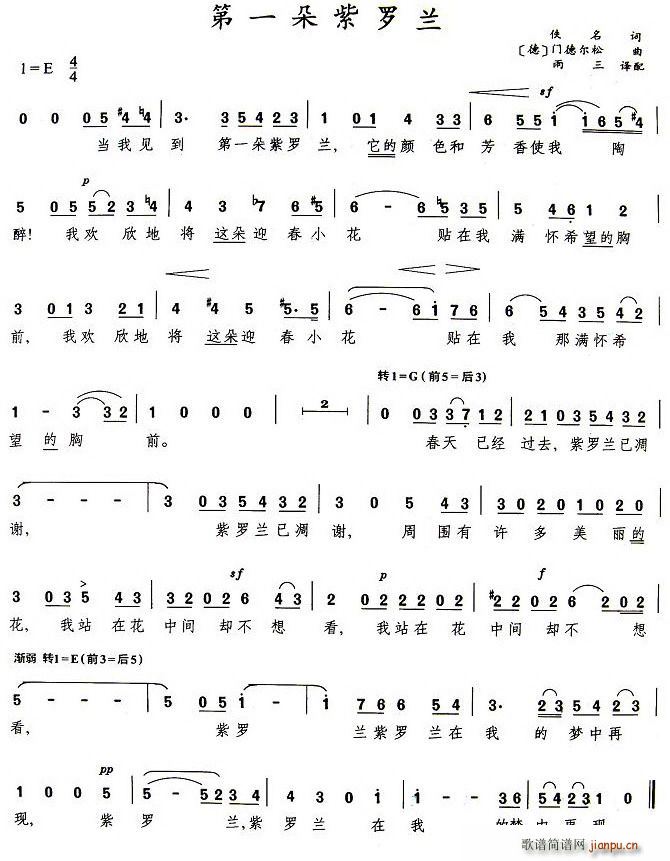 ��һ�����_�m(���ָ��V)1