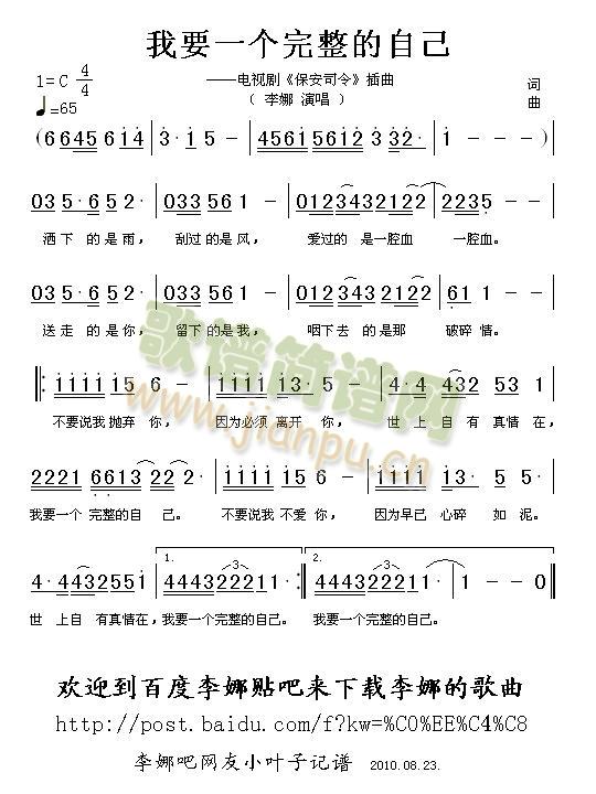 ��Ҫһ��(g��)�������Լ�(���ָ��V)1