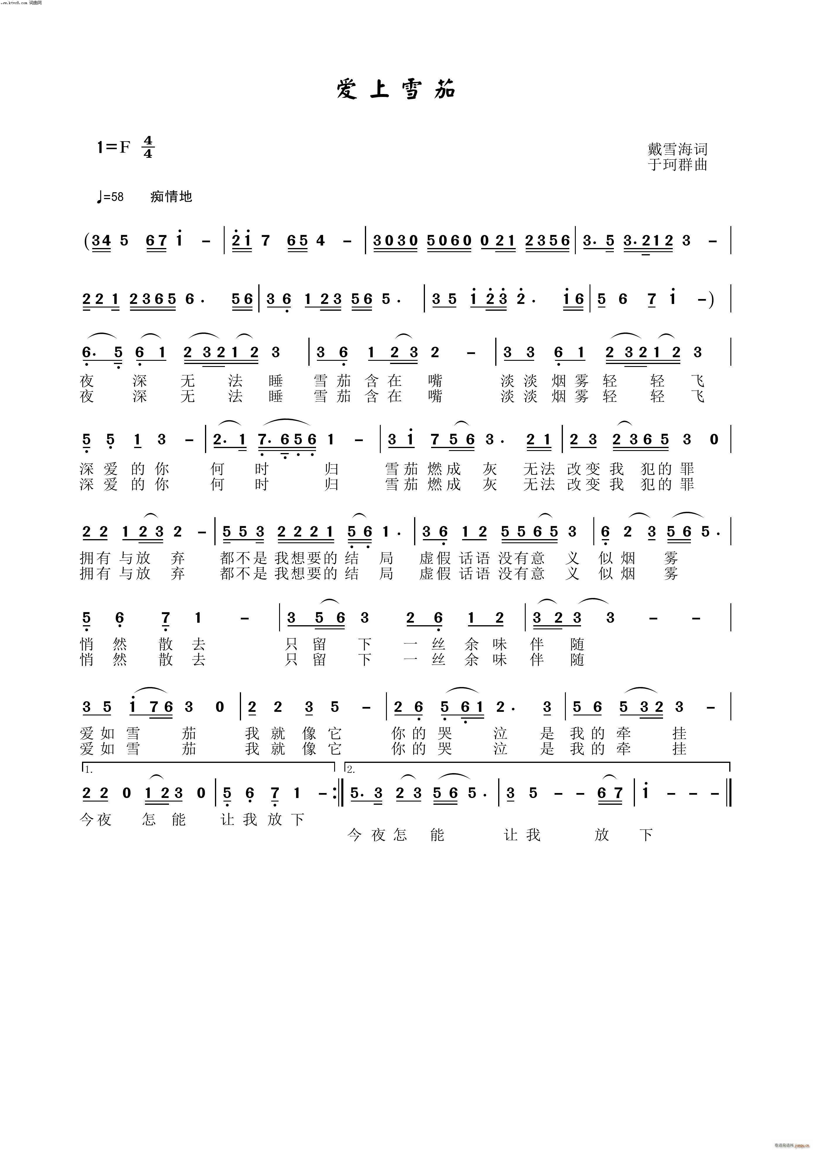 ��(��i)��ѩ��(���ָ��V)1