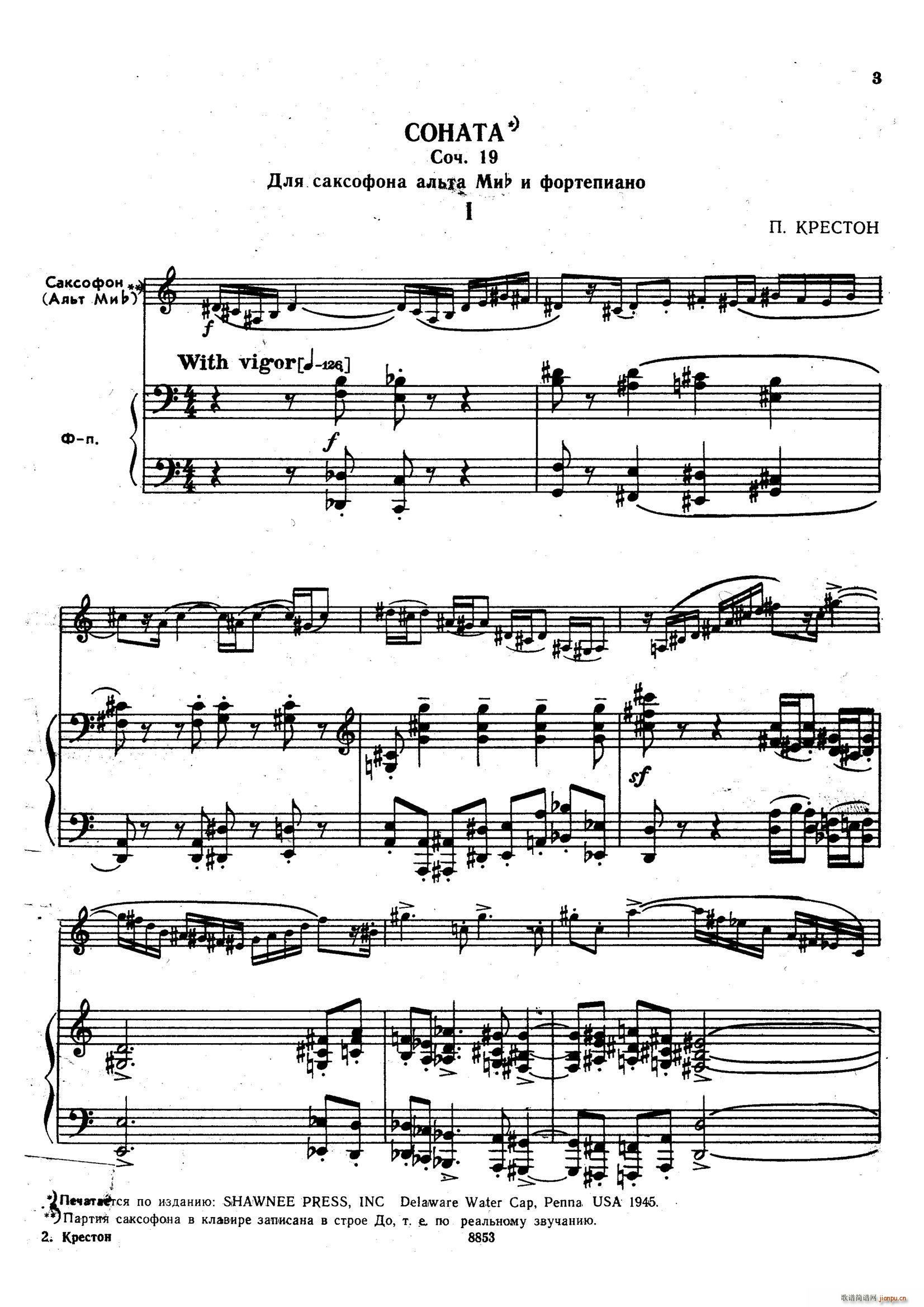 SOHATA ��ٰ����V(����V)1