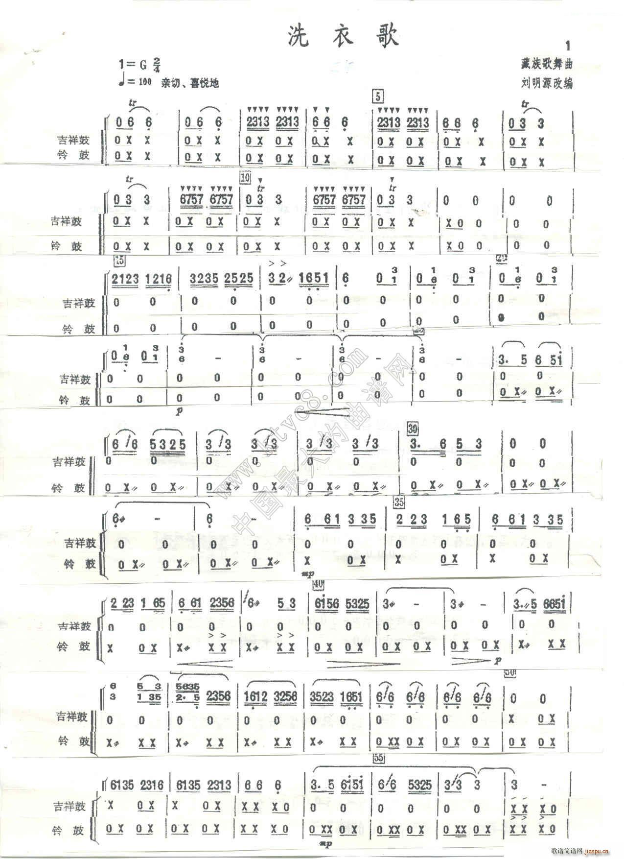 ϴ�¸� ����Դ�ľ� ����� ⏹�(ʮ�ּ�����)1