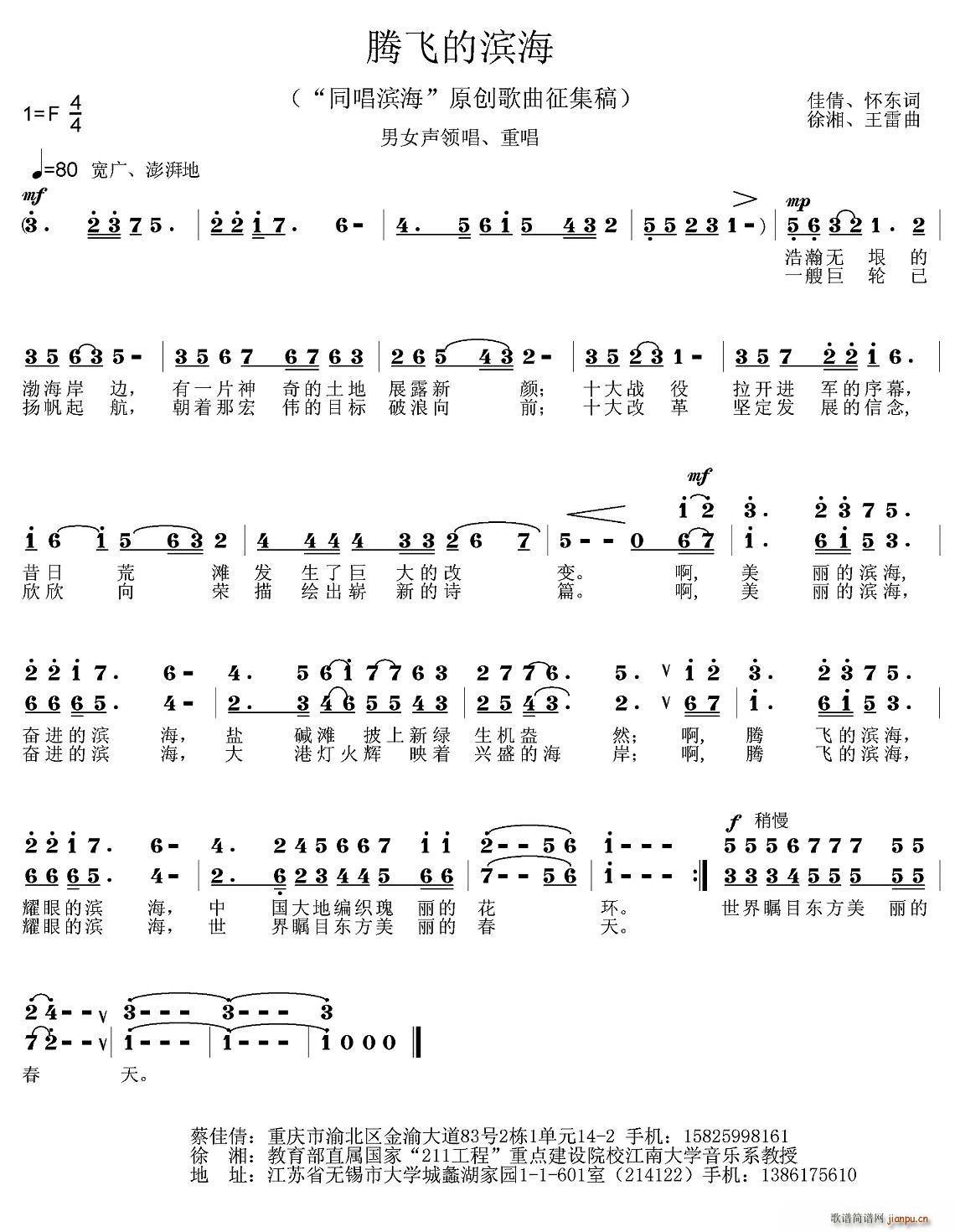 �v�w�ĞI��(���ָ��V)1