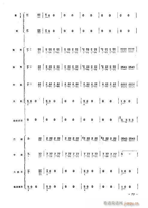 61-102(���V)13