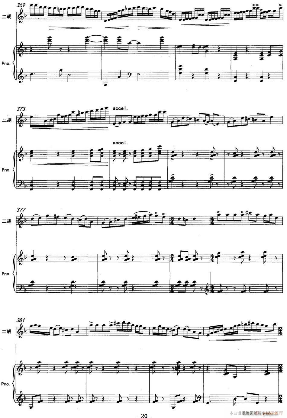 ����ӡ�� �����f(xi��)����(�����V)20