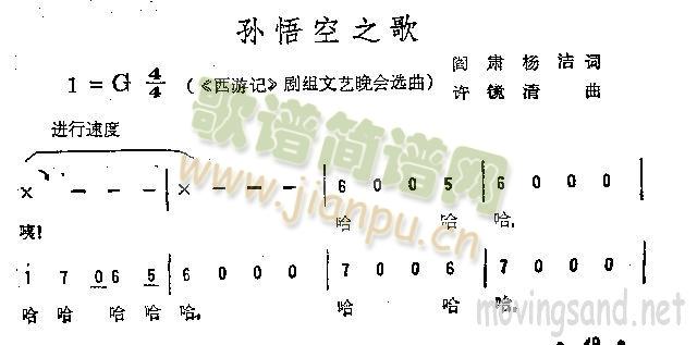 �O���֮��(���ָ��V)1