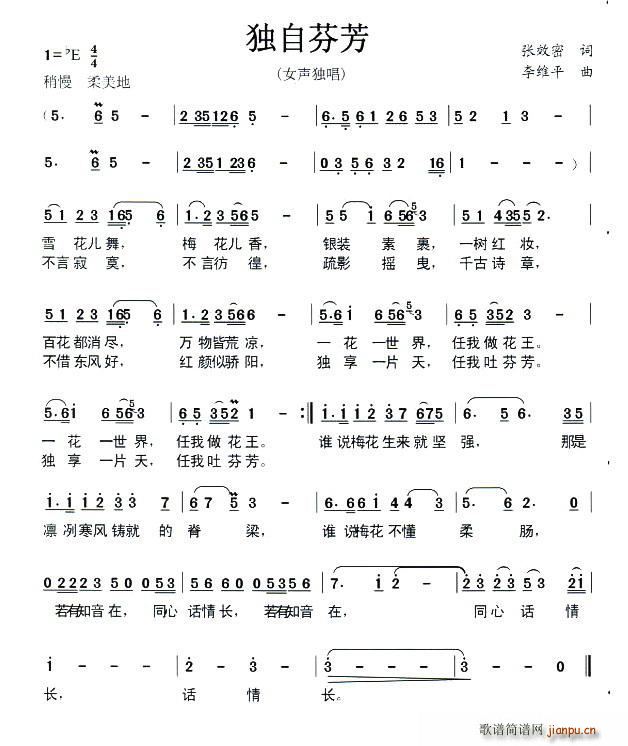 ���Էҷ�(���ָ��V)1